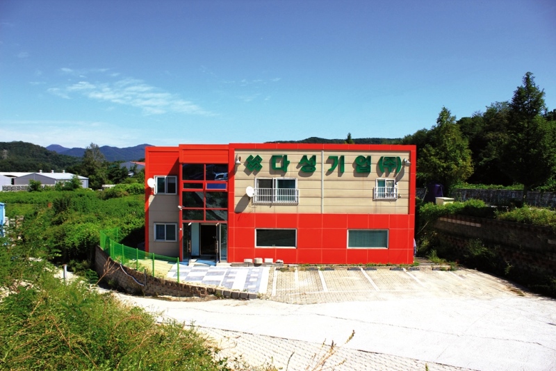 다성기업 사무실